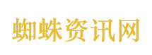 脱口秀大会